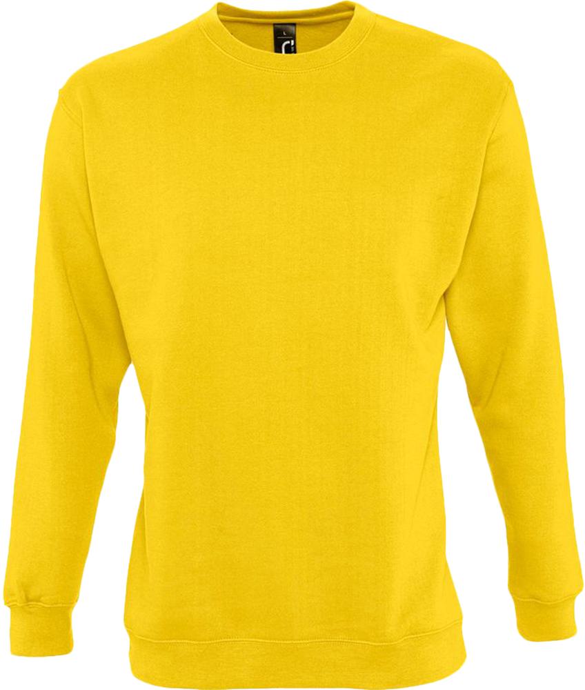 Толстовка New Supreme 280, желтая-0