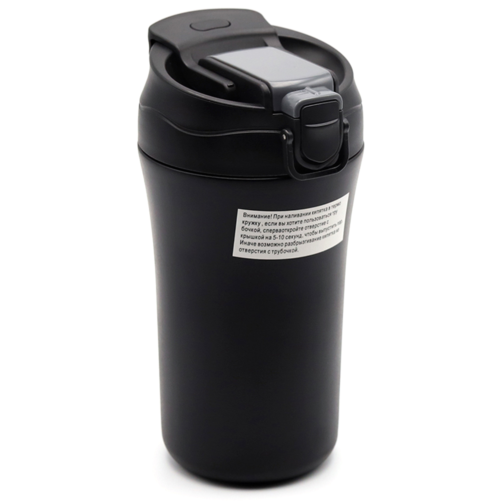 Термокружка с двойными стенками Molly, Черный-1