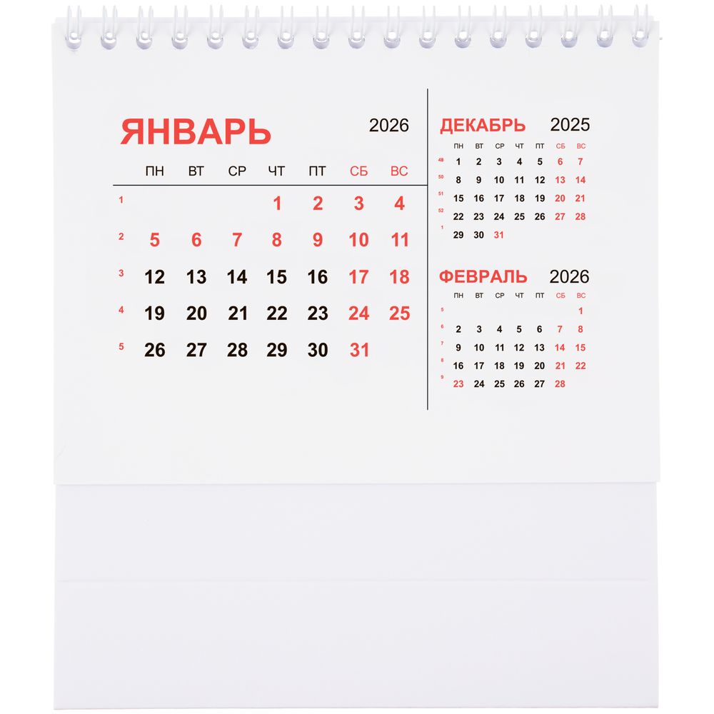 Календарь настольный Datio, белый-2