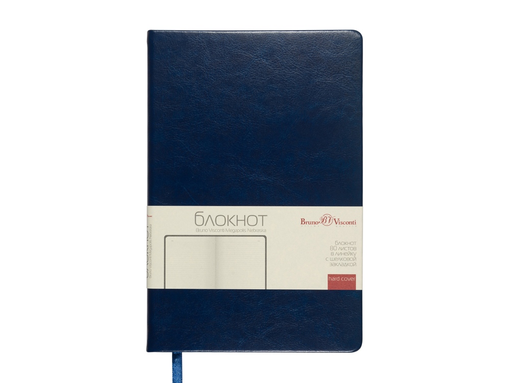 Блокнот А5 Megapolis Nebraska, синий-2