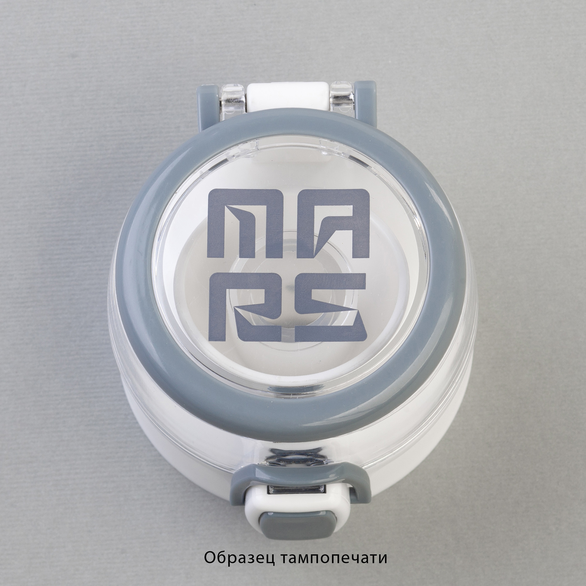 Бутылка для воды "Vita" с нанесением "Марсианин" 600 мл-3