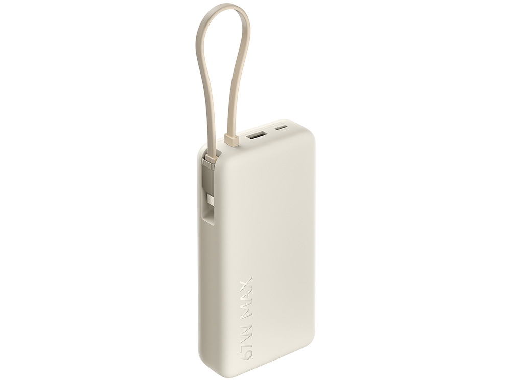 Внешний аккумулятор со встроенным кабелем Xiaomi 67W Power Bank 20000 (Integrated Cable) Tan-4