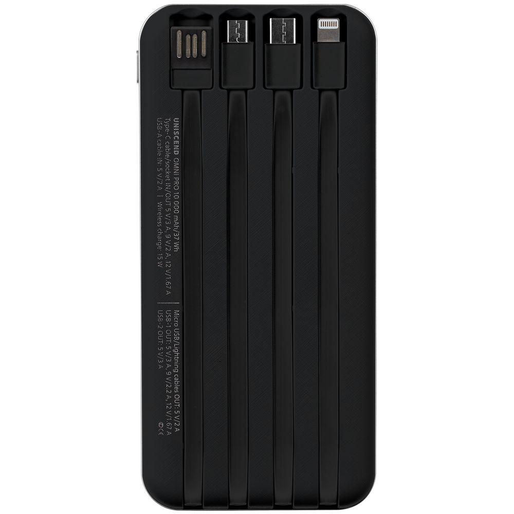 Внешний аккумулятор Omni Pro 10000 мАч, черный-2