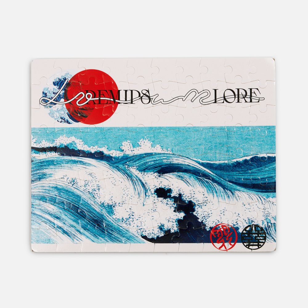 Пазл для сублимационной печати Stamper, белый-3