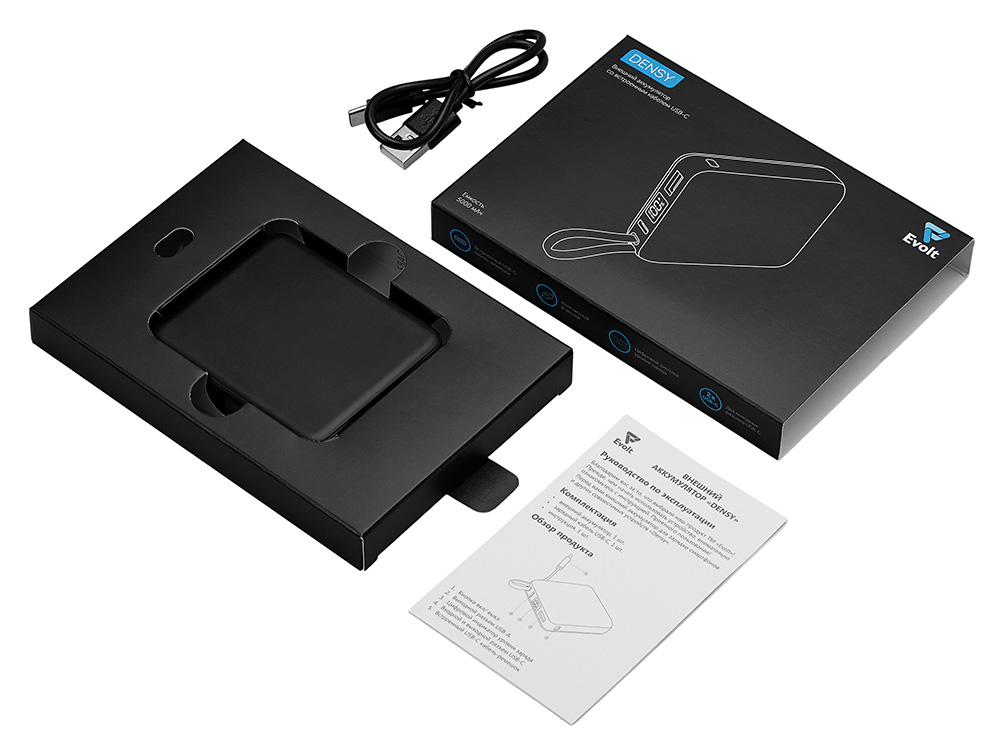 Внешний аккумулятор со встроенным кабелем USB-C Дэнси, 5000 мАч, черный-5