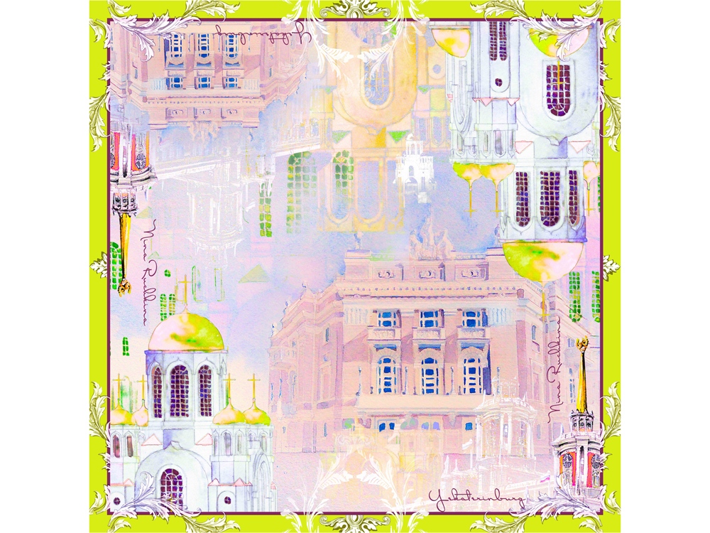 Платок Я горожанка-0