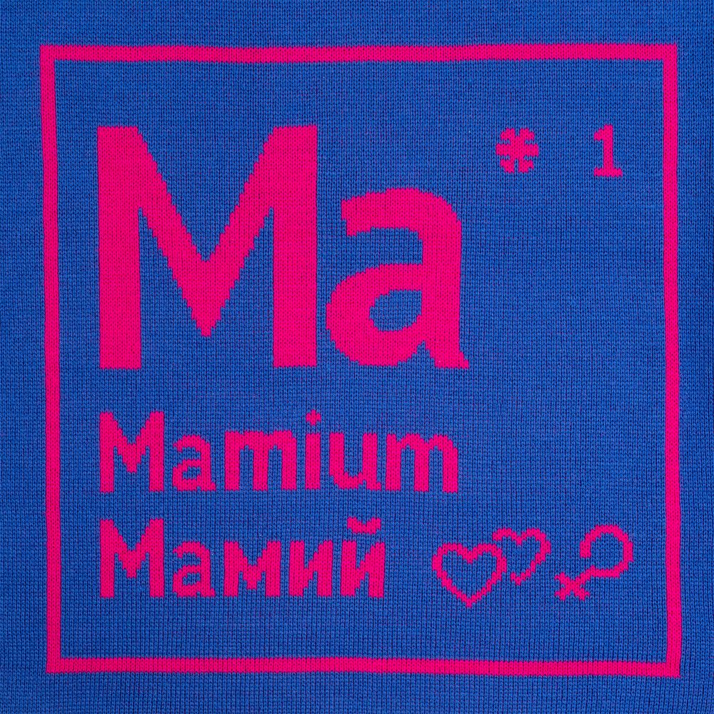 Чехол на подушку «Мамий»-5