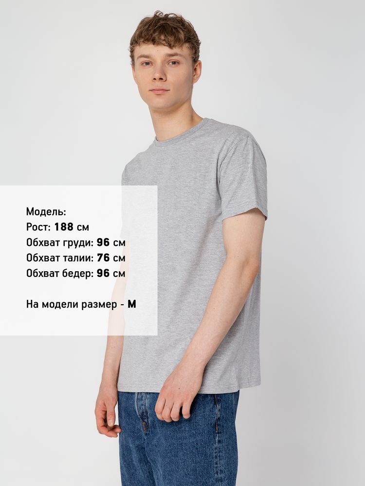 Футболка унисекс T-Bolka 160, серый меланж-2