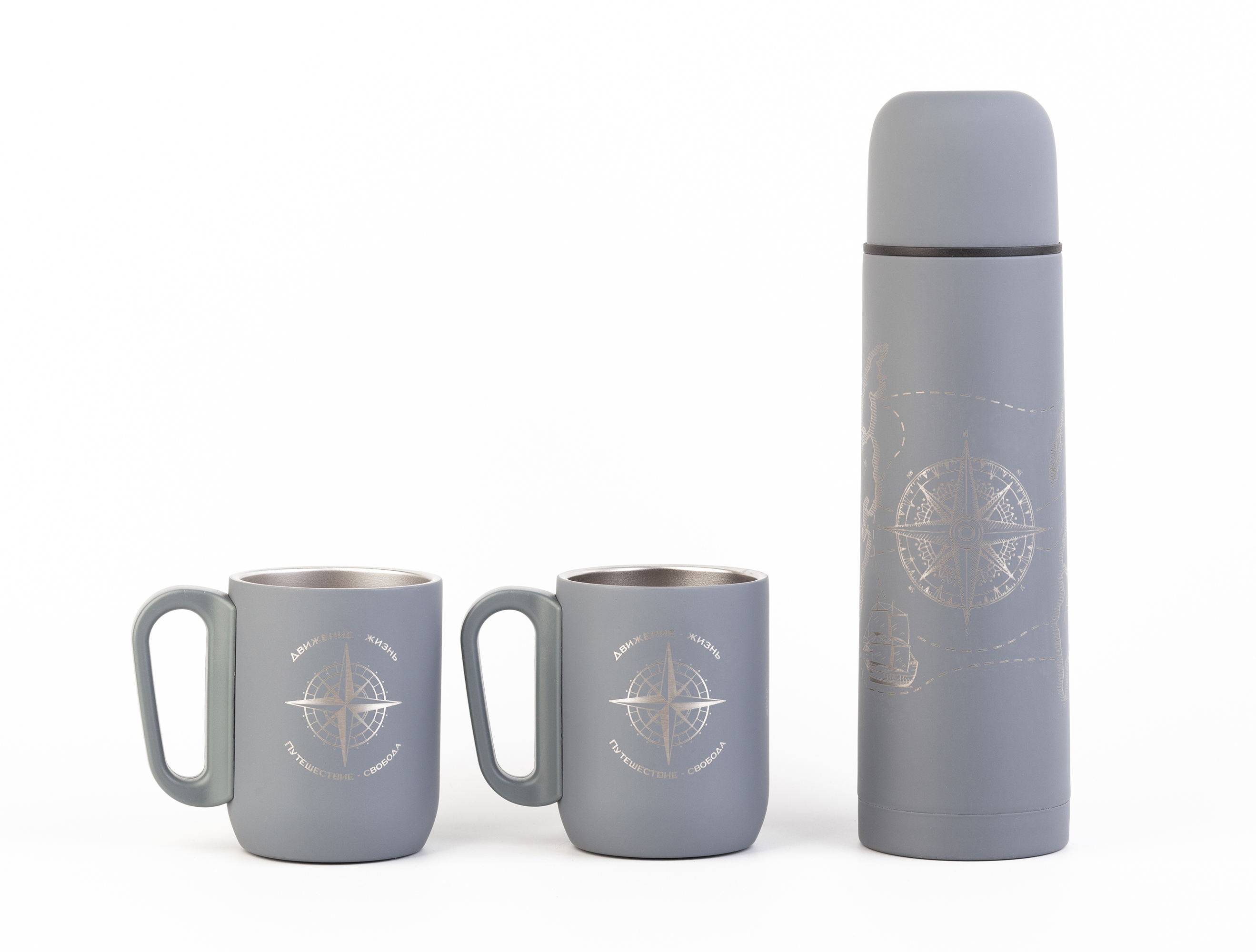 Набор "Гейзер" (термос, 2 кружки), покрытие soft touch-6