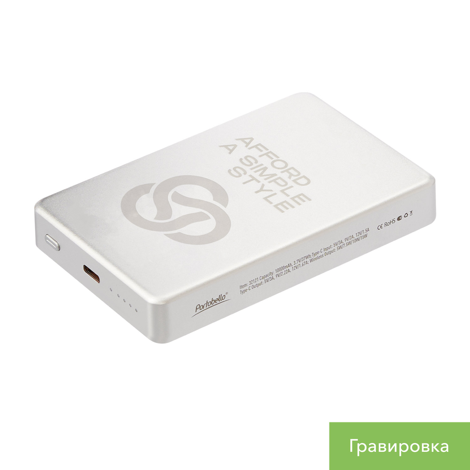 Внешний аккумулятор Atlantis PD Plus 10000mAh с функцией беспроводной зарядки 15W, серебряный-12