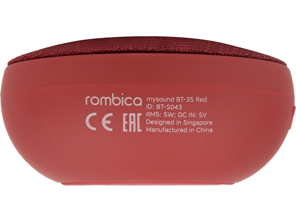 Портативная акустика Rombica mysound BT-35 Red, красный-10