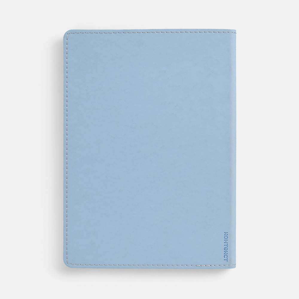 Ежедневник Tact, недатированный, голубой-5