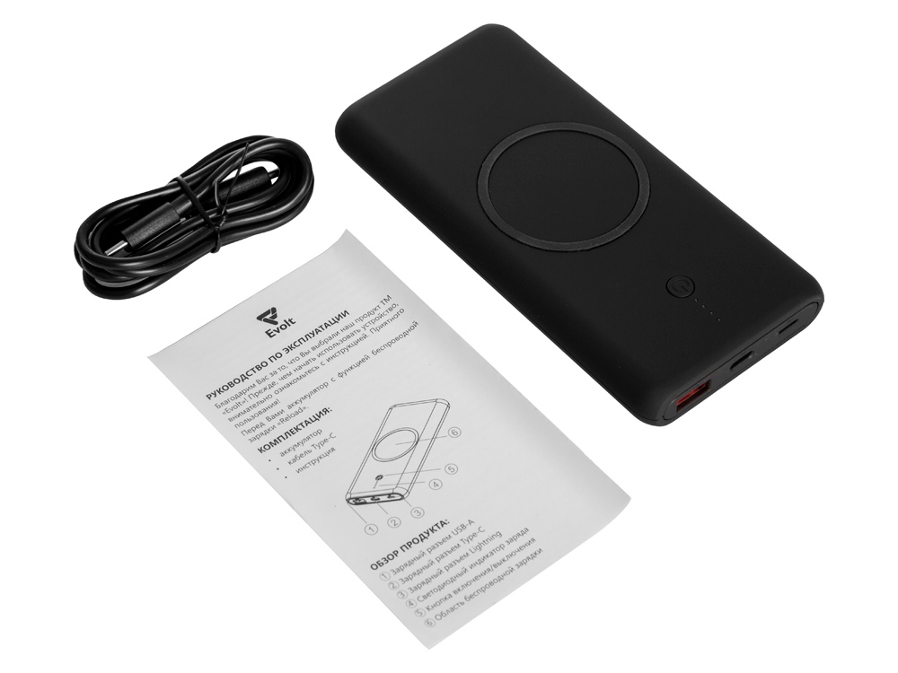 Внешний беспроводной аккумулятор c QC/PD Reload, 10000 mAh, черный-5