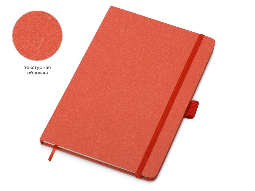 Блокнот А5 Snow Hard твердая обложка, 80 листов 70 гр/м2, красный-0