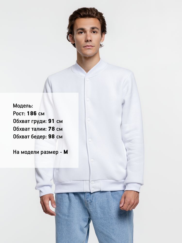 Бомбер Graduate, белый-7