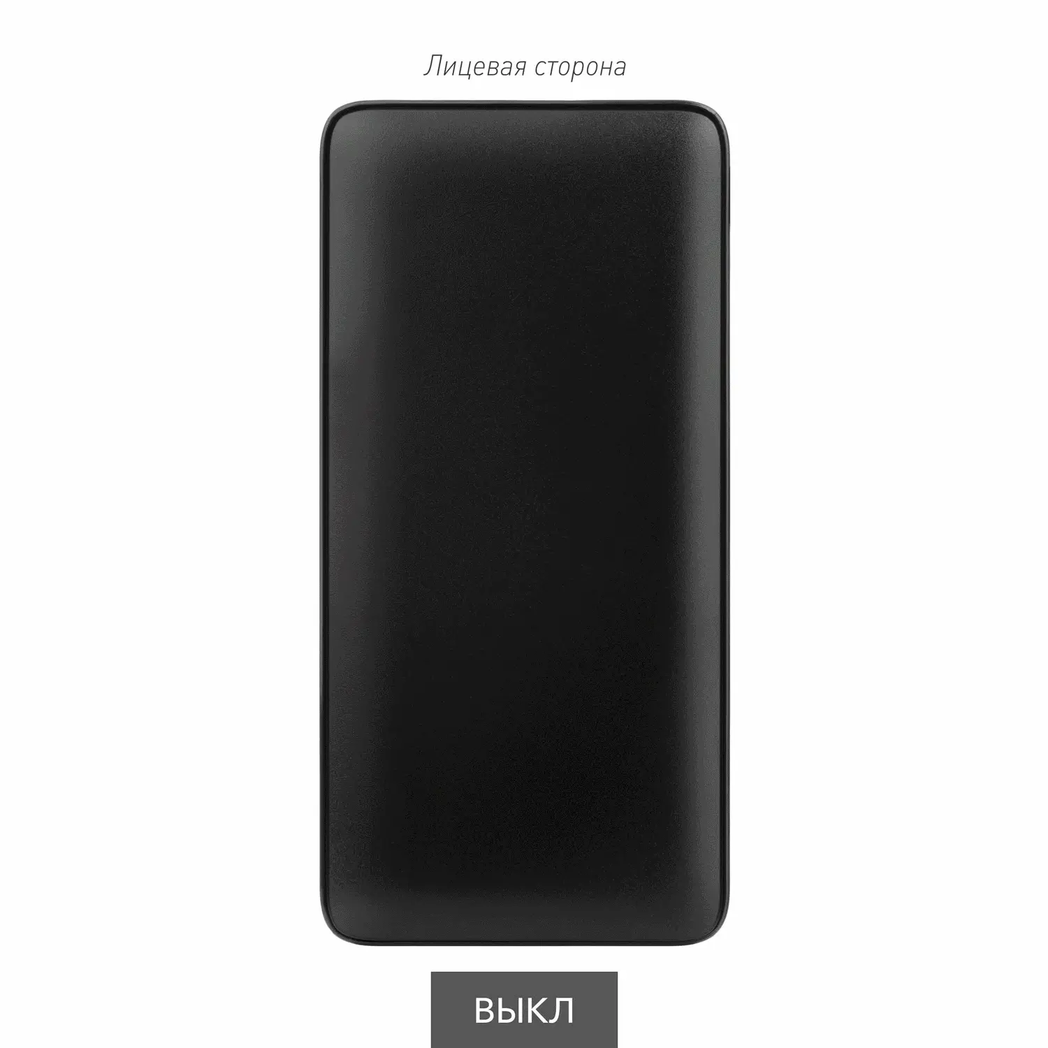 Внешний аккумулятор с цветной подсветкой Ancor PD Max Plus 10000 mAh, черный-11