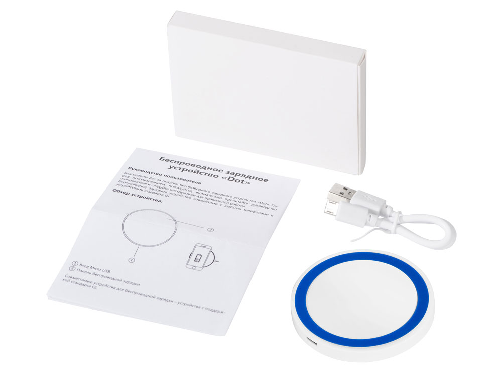 Беспроводное зарядное устройство Dot, 5 Вт, белый/синий-8