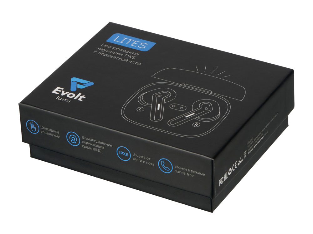 Беспроводные наушники с шумоподавлением c подсветкой лого Lites, черные-6