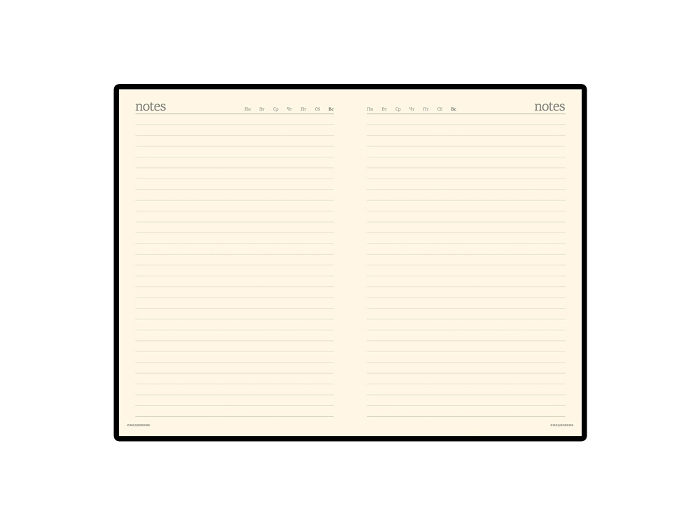 Ежедневник недатированный А5 Megapolis, коричневый-1