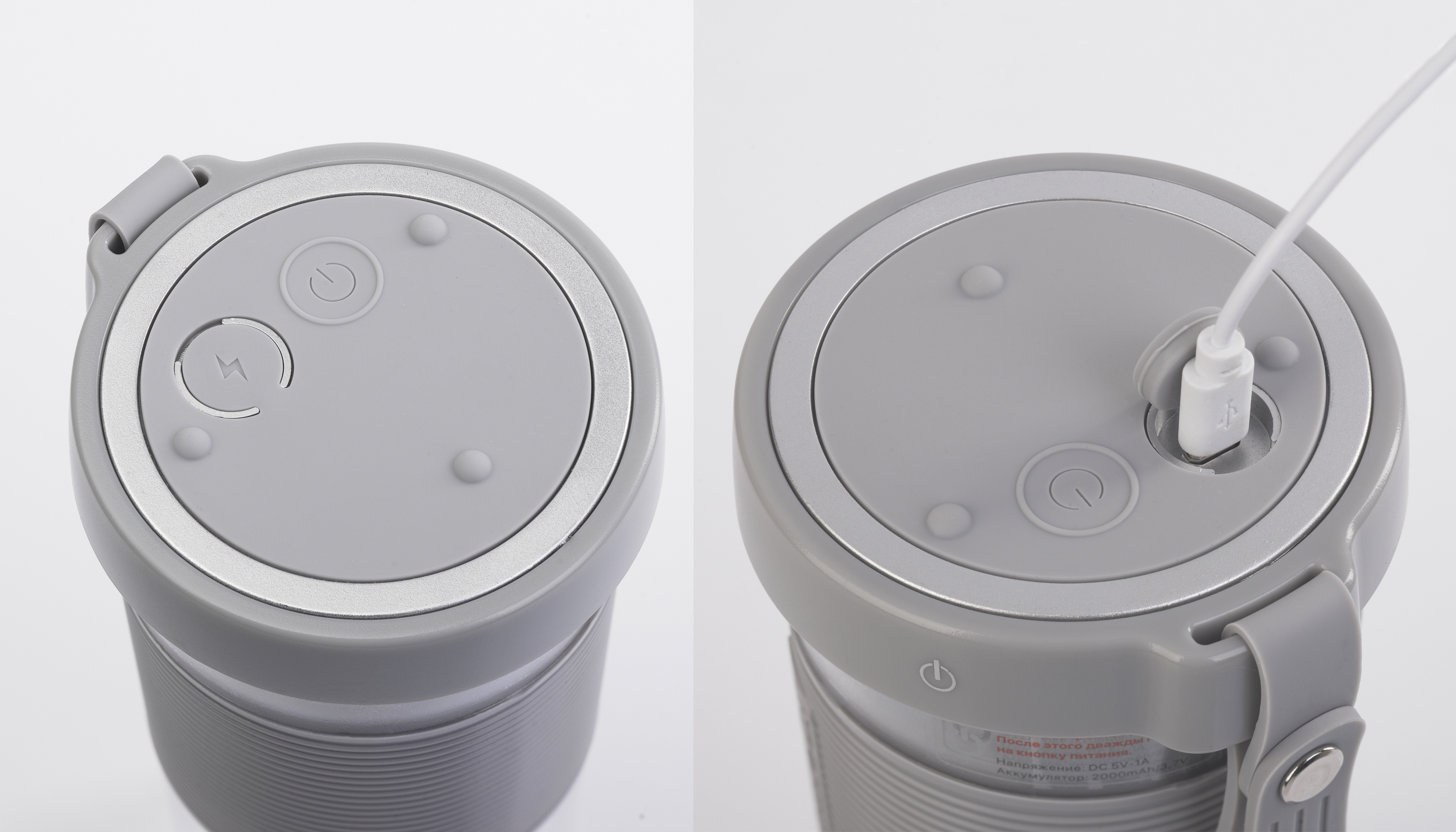 Портативный блендер "Smoozy"-3