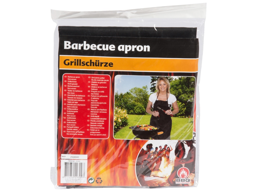 Фартук для барбекю Butcher-3
