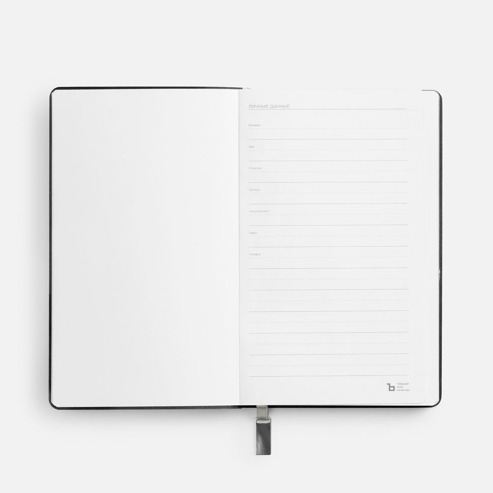 Ежедневник Petrus, недатированный, черный с серебром-5