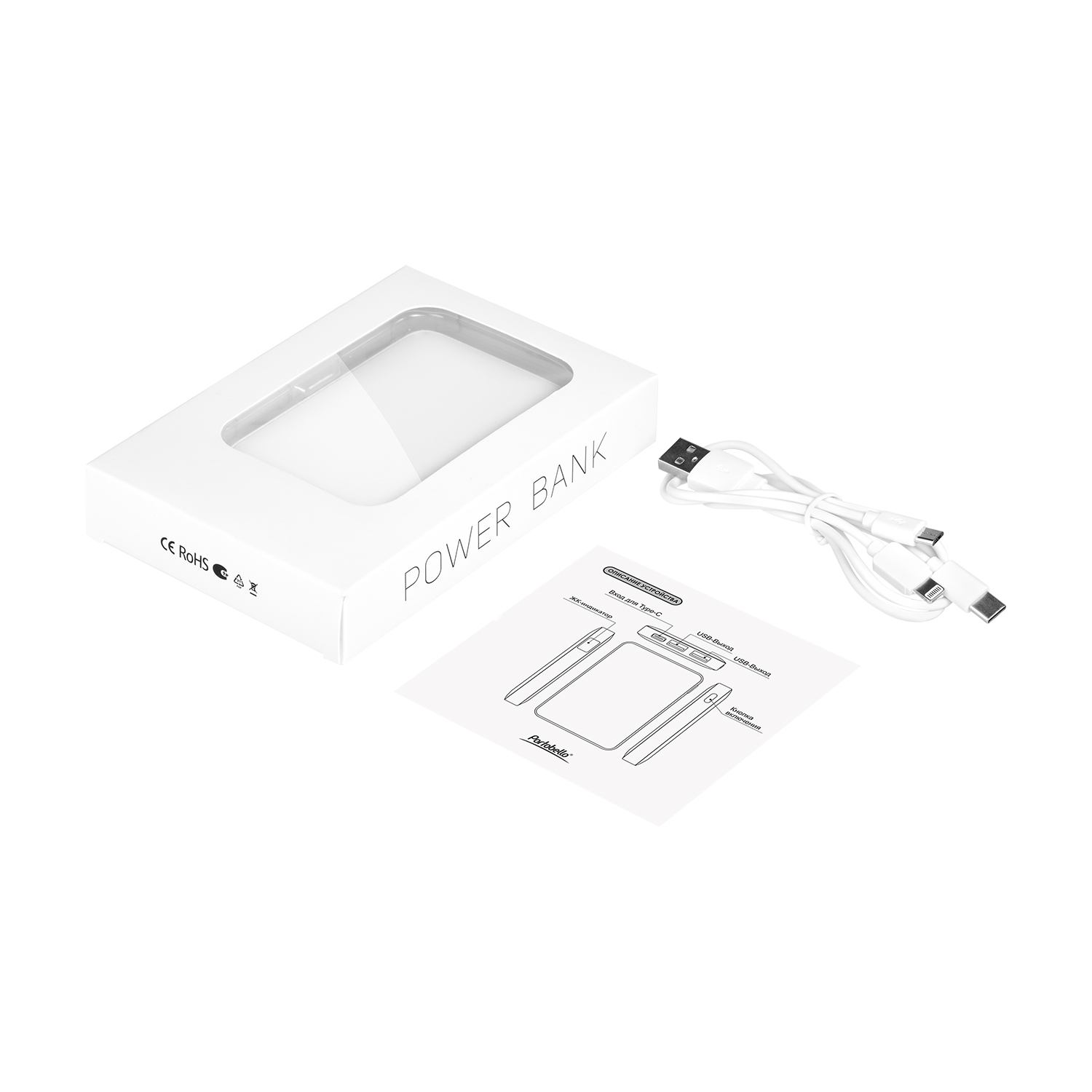 Внешний аккумулятор с подсветкой Ancor 5000 mAh, белый-10