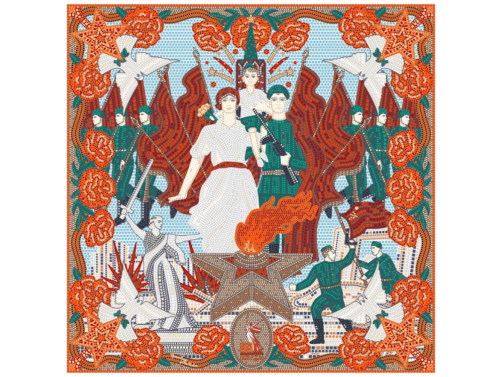 Платок 80 лет Великой Победы-0