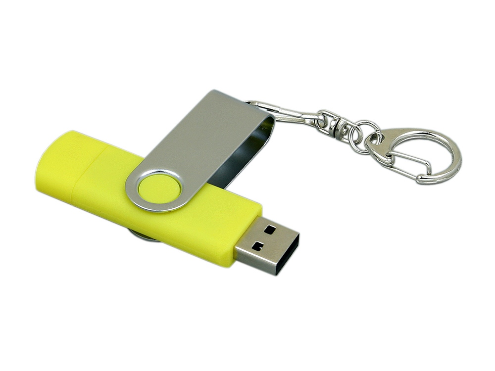 Флешка с  поворотным механизмом, c дополнительным разъемом Micro USB, 16 Гб, желтый-2