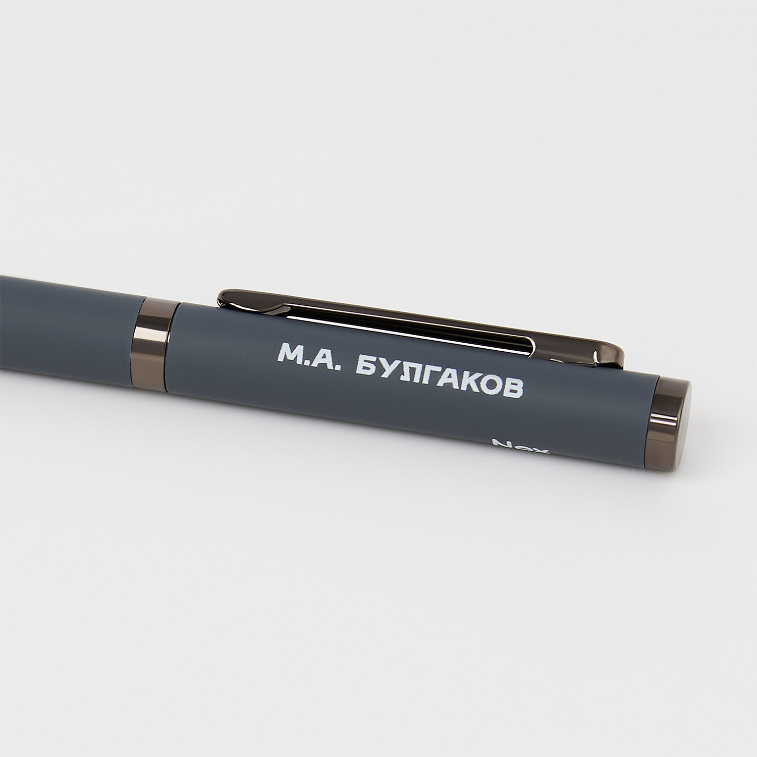 Шариковая ручка Нокс (Nox), серая-11