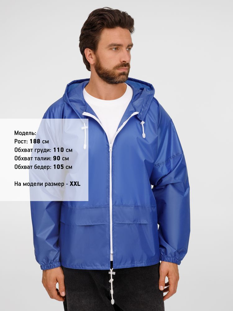 Ветровка Kivach Promo, ярко-синий-2