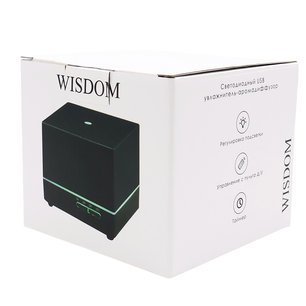 Светодиодный увлажнитель Wisdom с подсветкой гравировки, Черный-8