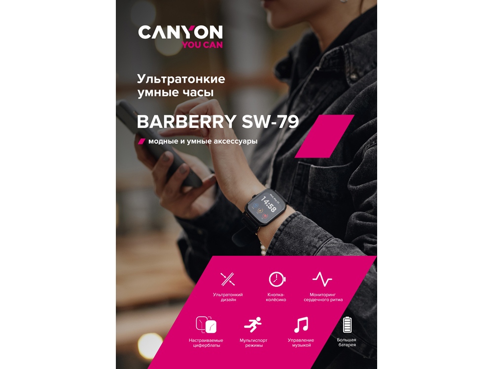 Умные часы CANYON Barberry SW-79, IP 67, BT 5.1, сенсорный дисплей 1.7, розовый-6