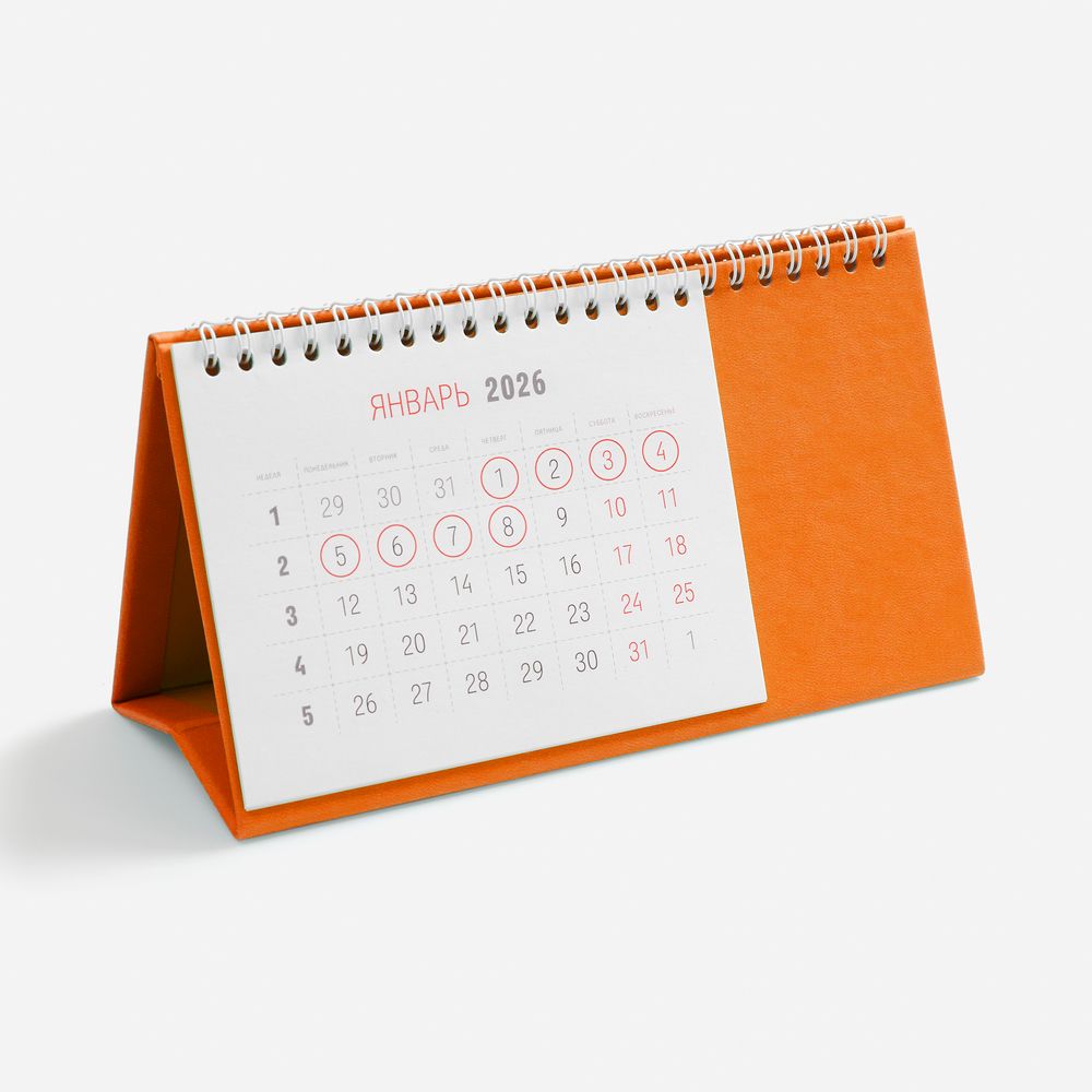 Календарь настольный Brand, оранжевый-0