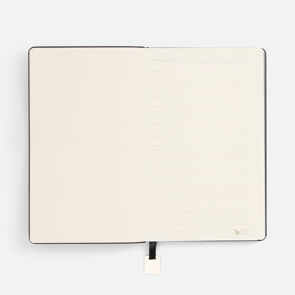 Ежедневник Shall Light, недатированный, черный-5