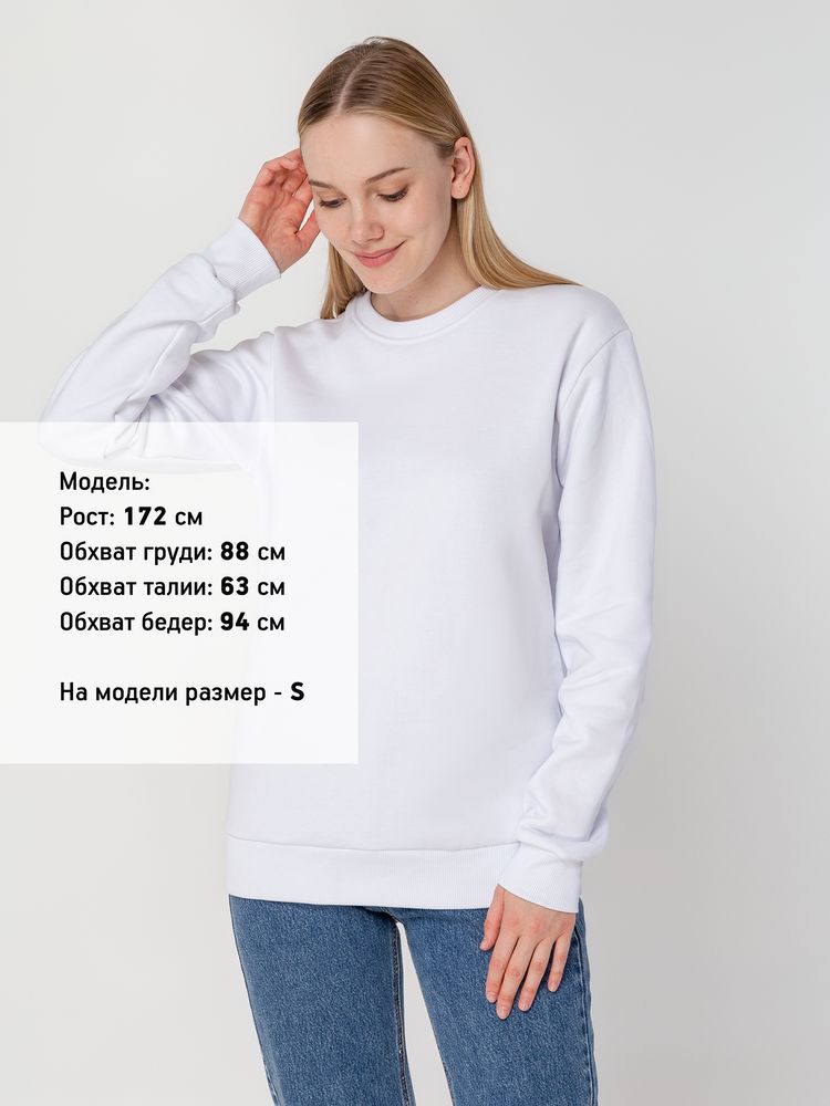 Толстовка Unit Toima Heavy, белая-4