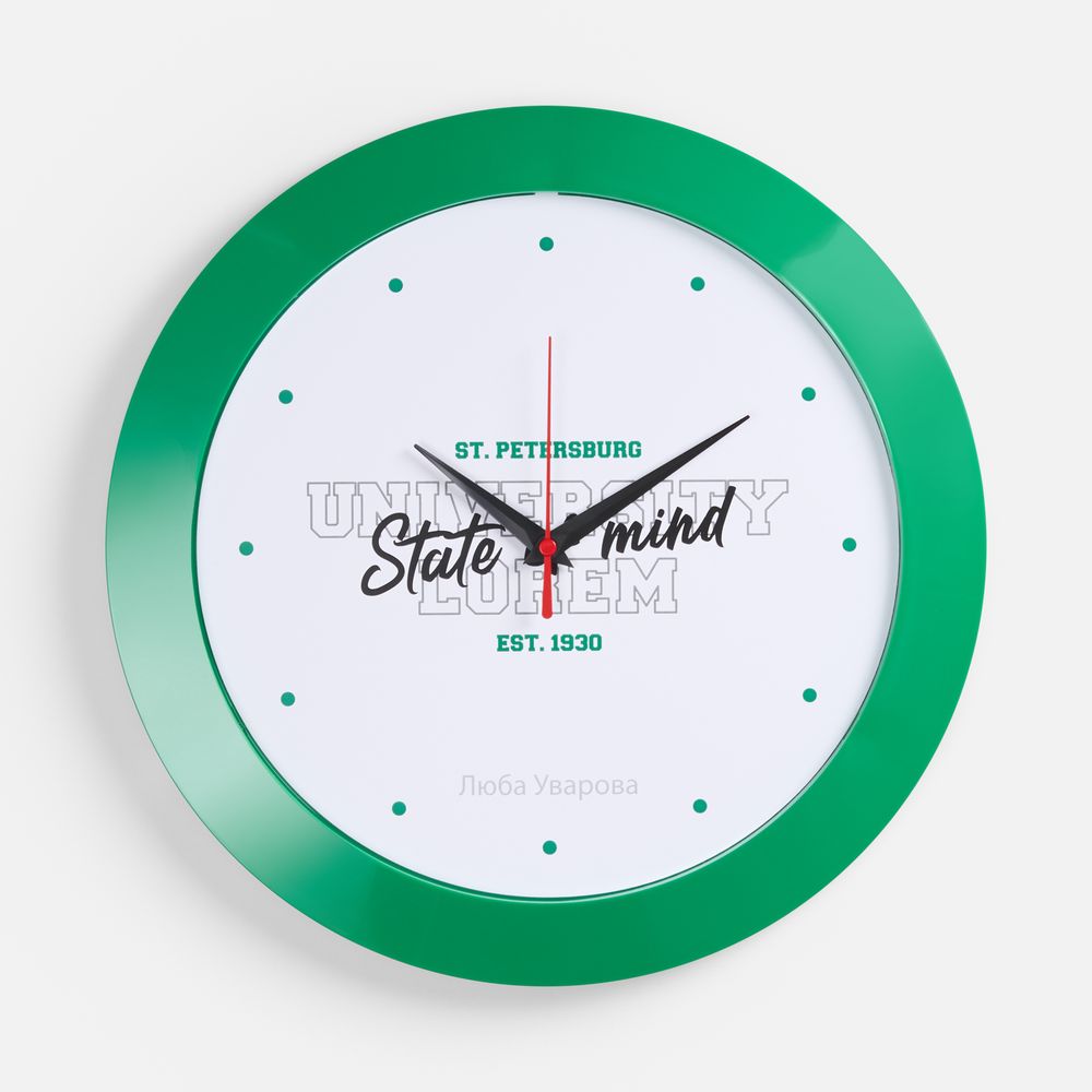 Часы настенные Vivid Large, зеленые-0