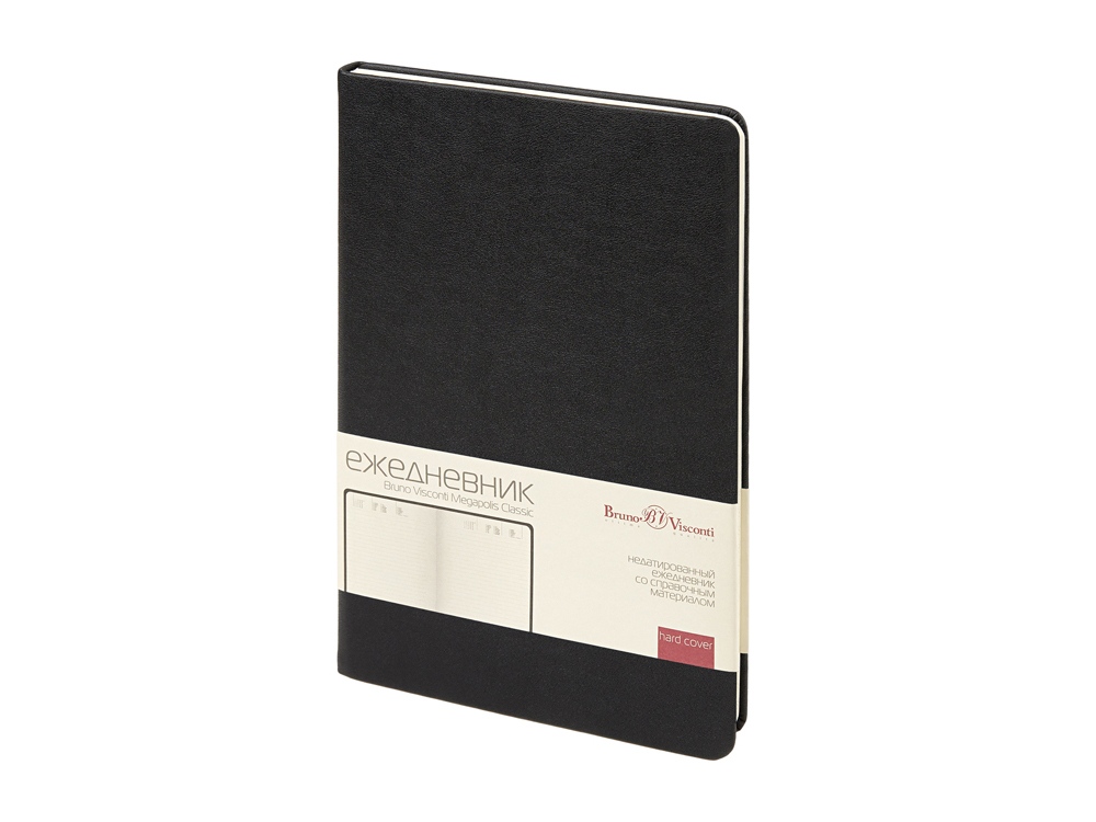 Ежедневник недатированный А5 Megapolis Classic, черный-0