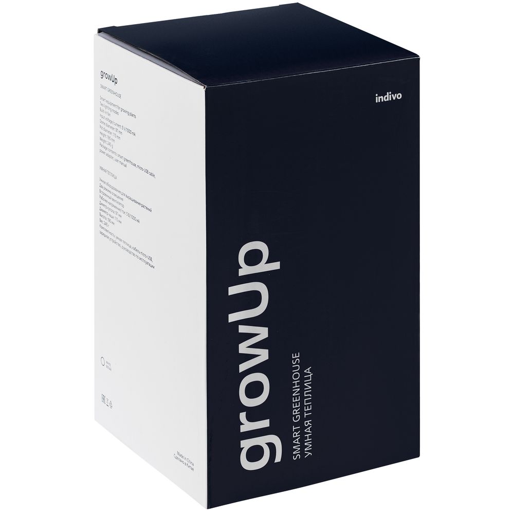 Умная теплица growUp, белая-6