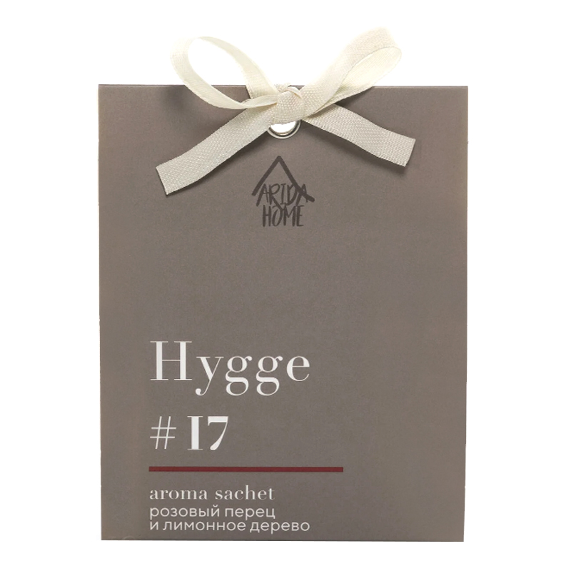 Аромасаше HYGGE #17 Розовый перец и лимонное дерево, Серый-0