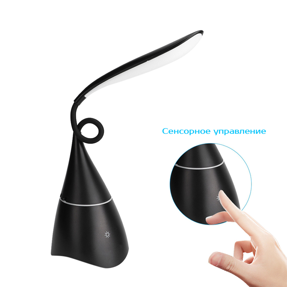 Настольная лампа с колонкой Swanny, Черный-2