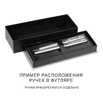 Футляр для одной или двух ручек Pencase Emotion Duo, Чёрный-4
