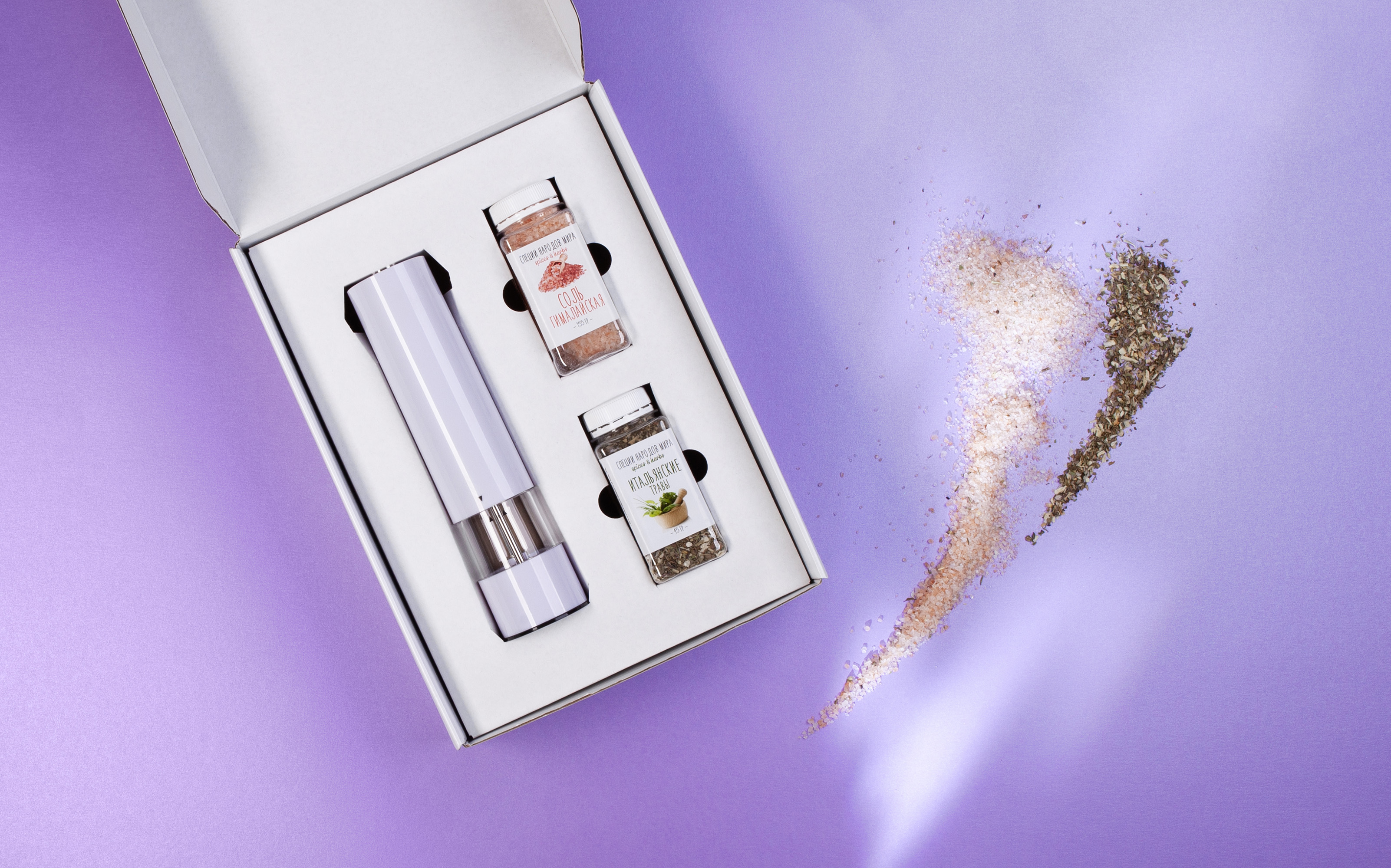 Набор "Grinder box 3in1"-2