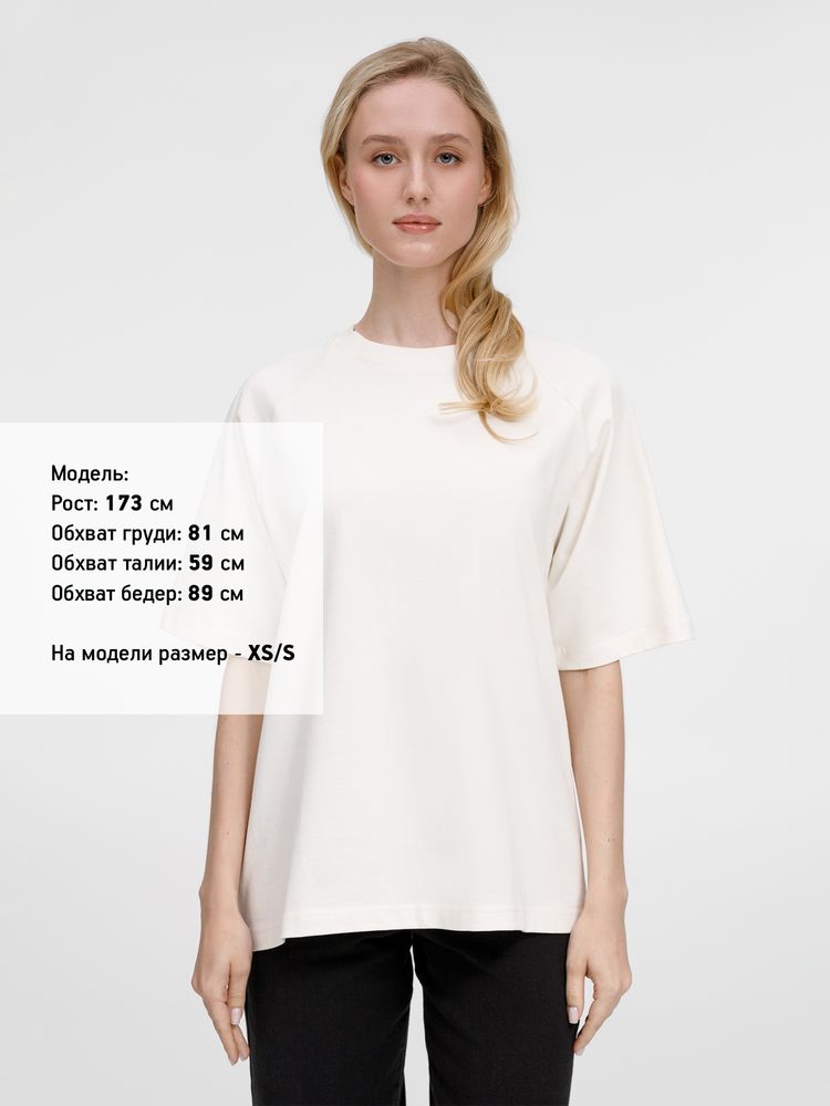 Футболка оверсайз унисекс Avenu, молочно-белая-4