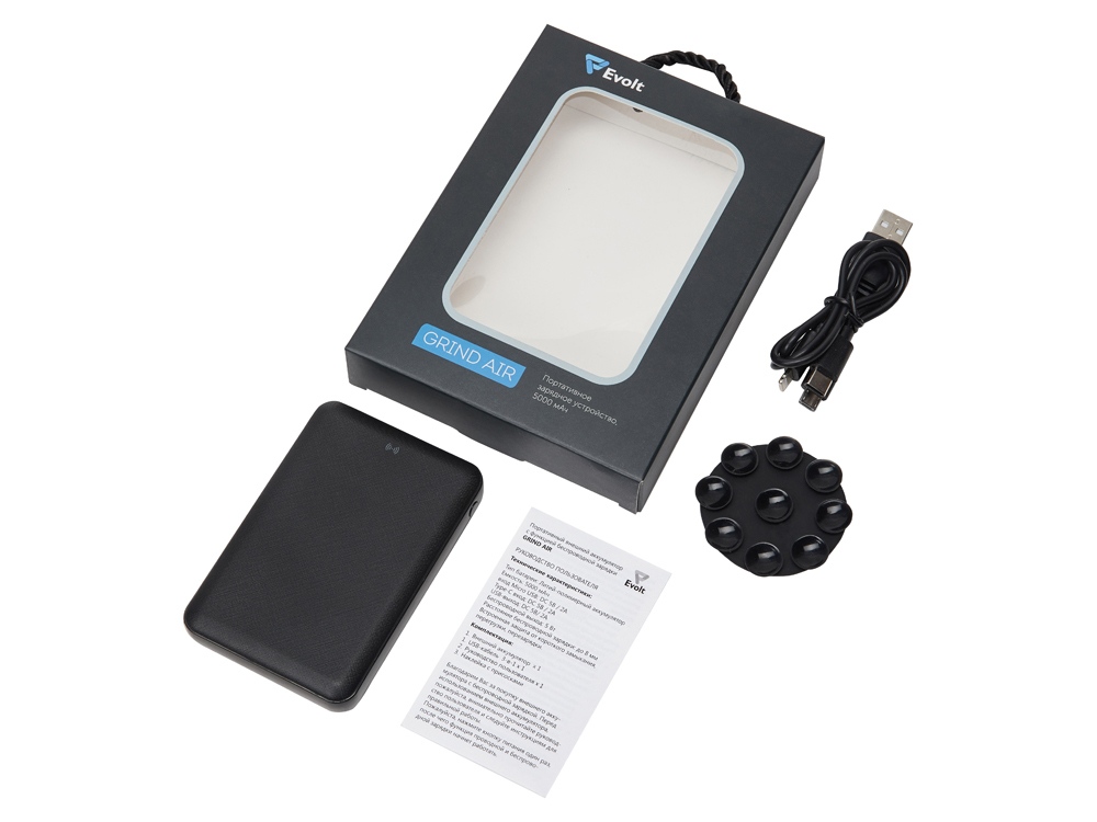 Портативное беспроводное зарядное устройство Grind Air, 5000 mAh-2