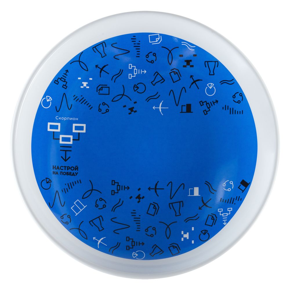 Тарелка наградная «Бизнес-зодиак. Скорпион»-1