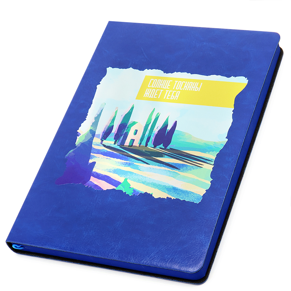 Набор ПОД СОЛНЦЕМ ТОСКАНЫ, Синий-2