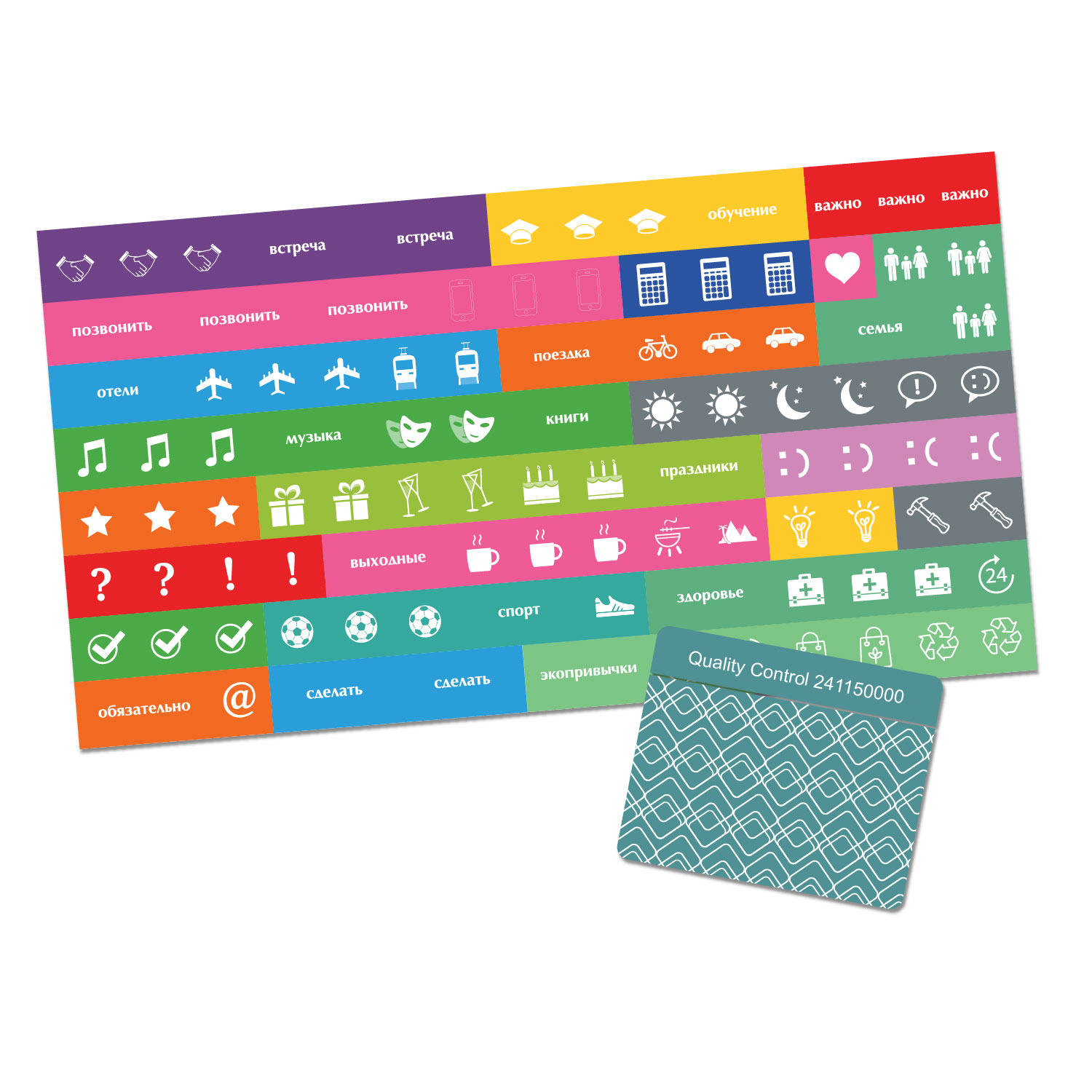 Ежедневник Verona недатированный, ярко-синий-9