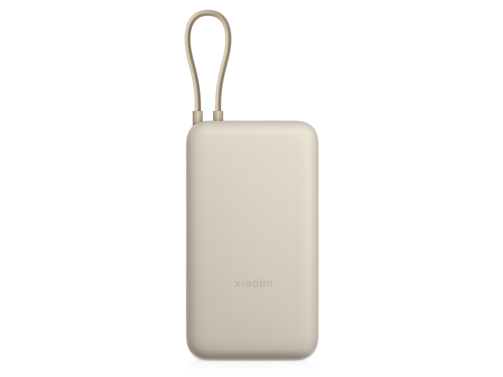 Внешний аккумулятор со встроенным кабелем Xiaomi 33W Power Bank 20000mAh (Integrated Cable) Tan GL-0
