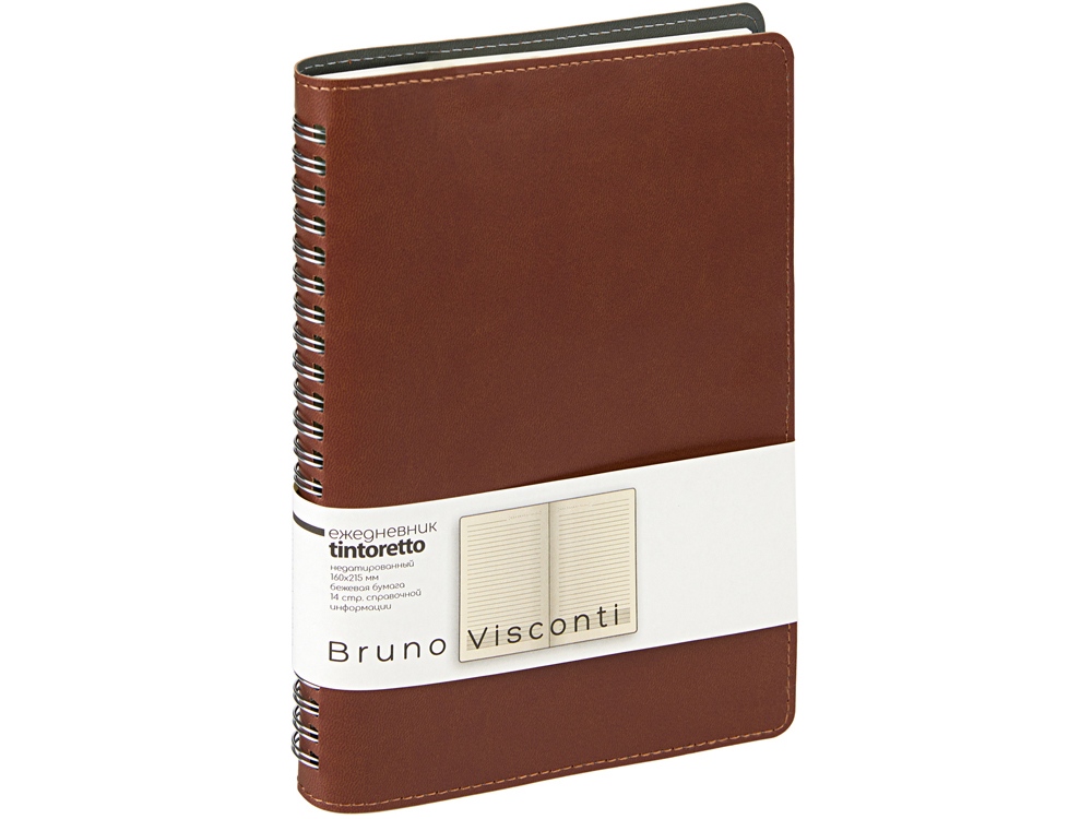 Ежедневник А5 Tintoretto, коричневый-0
